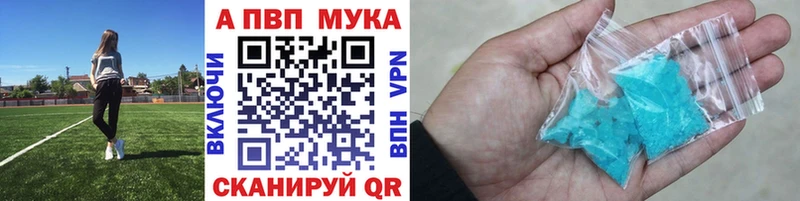 Продажа наркотиков Кулебаки мега сайт  МЕФ  Cocaine 