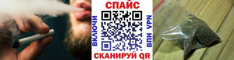 БУТИРАТ жидкий экстази  как найти наркотики  Кулебаки 
