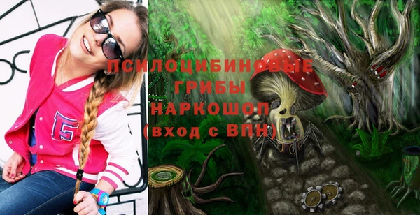 прущие крисы Аркадак