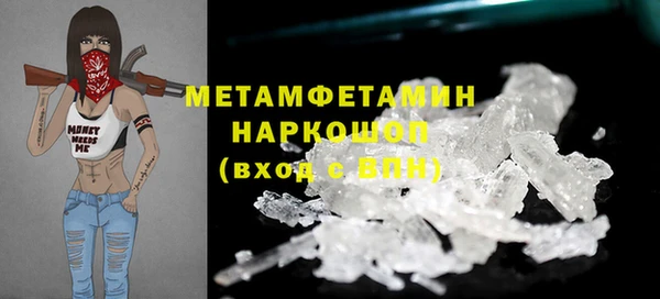прущие крисы Аркадак