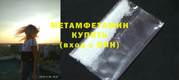 ешки Надым