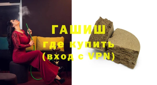 прущие крисы Аркадак
