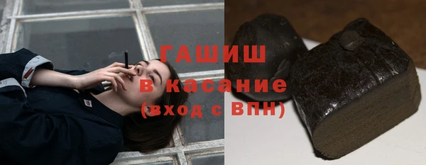прущие крисы Аркадак