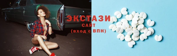 прущие крисы Аркадак