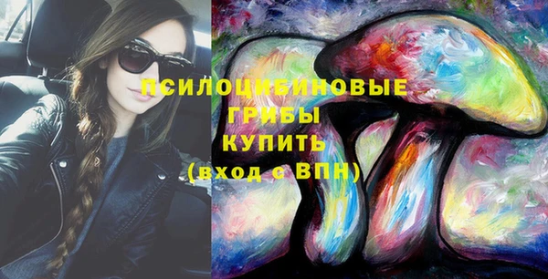 прущие крисы Аркадак
