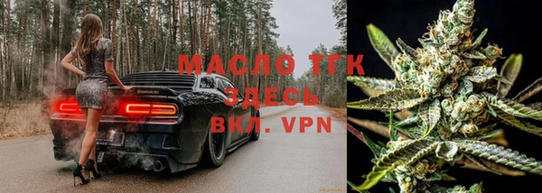 прущие крисы Аркадак
