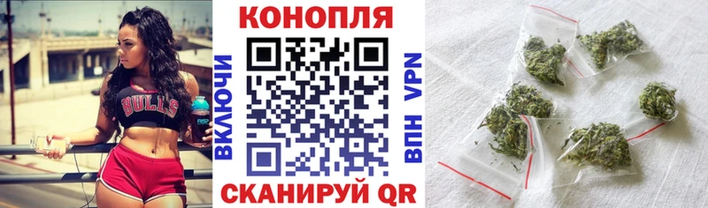 Канабис OG Kush  Кулебаки 
